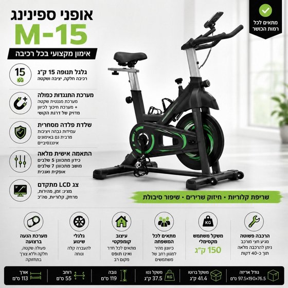 ����� ������� M-15 ���� ����� 15 �"�