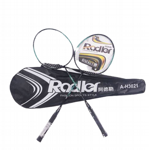 �� 2 ����� �������� + ���� ���� ���� ����