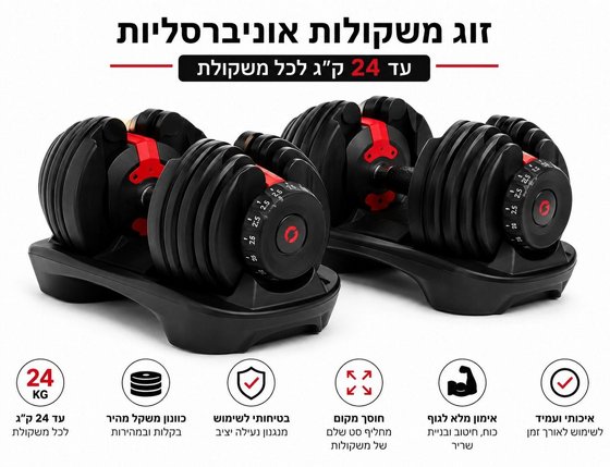 ��� ������� �� ���������� 2.5-24 �"�