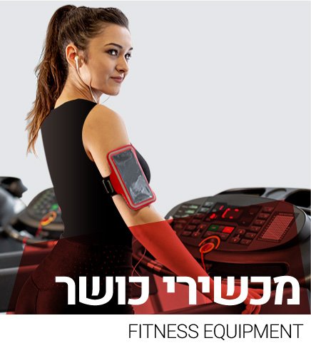 ���� ����� - �� ���� 