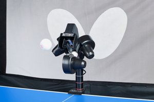 ����� ������ ���� ����� ������� Butterfly Amicus Start