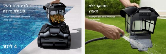 ����� ������ IGARDEN K40