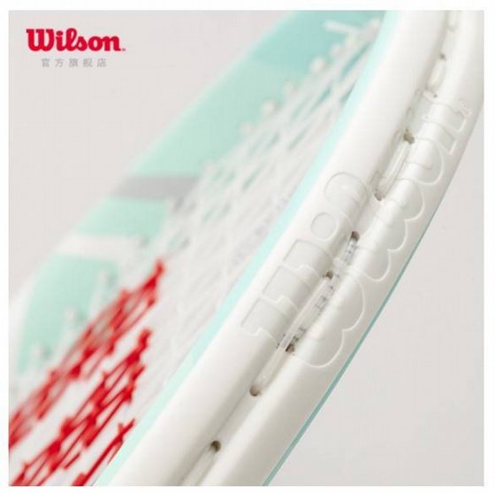 ���� ���� ������ ������� Wilson Essence
