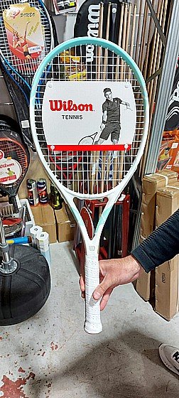 ���� ���� ������ ������� Wilson Essence