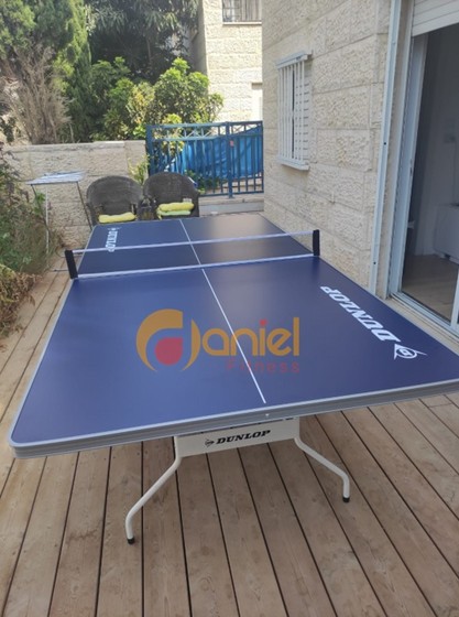 ����� ���� ��� Outdoor Big Fun Dunlop