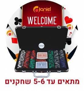     TOP POKER  300 ' ' - 14.5 