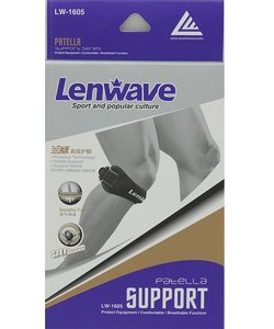 מגן ברך תומך לפיקת הברך עם רצועות תמיכה מגן ברך תומך לפיקת הברך עם רצועות תמיכה