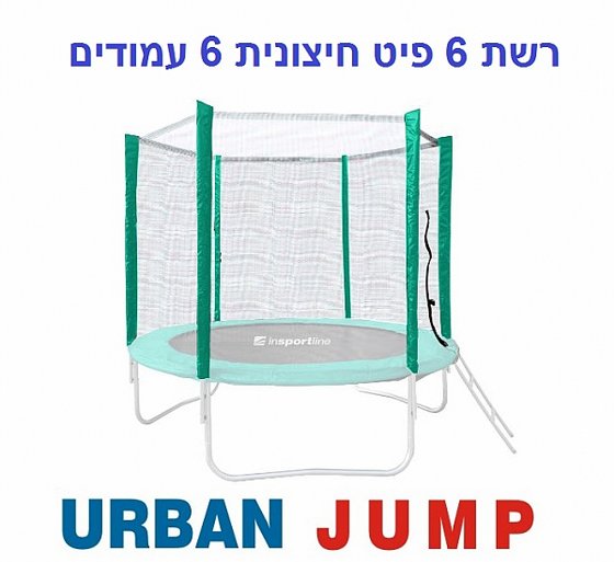 ��� ���� ������� ���������� 6 ��� 1.8 ��� �� 6 ������ URBAN JUMP