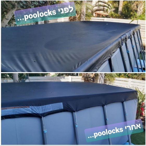 ������� ������ ����� ������ POOLOCKS