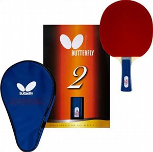      BUTTERFLY TBC201