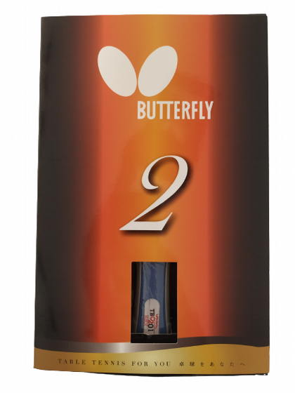 ���� ������� ������ ���� ����� BUTTERFLY TBC201