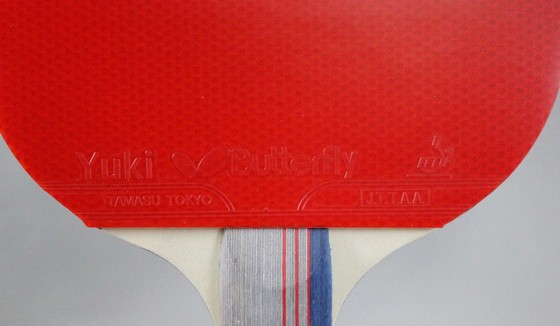 ���� ������� ������ ���� ����� BUTTERFLY TBC401