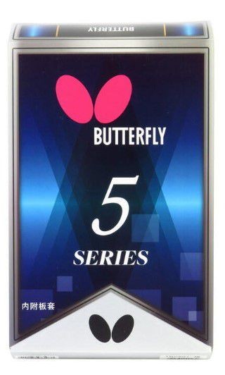���� ������� ������ ���� ����� BUTTERFLY TBC501