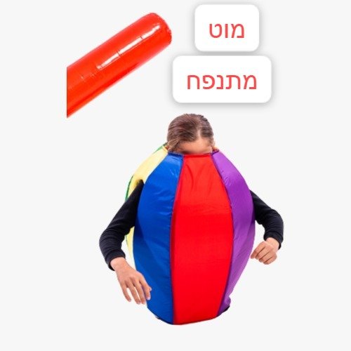 ���� �����