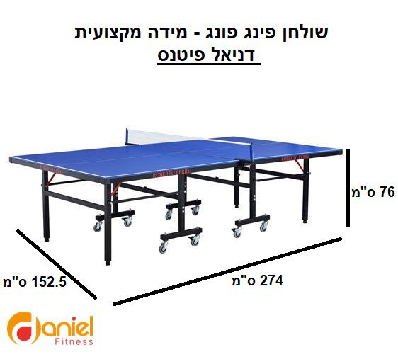 ����� ���� ��� ��� Outdoor 5150 ���� Roberto Ferre -  ������ ��� - ���� ���