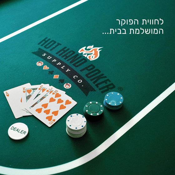 ����� ���� ������ ����� 213 �"� Hot Hand Poker ������� ���� ����