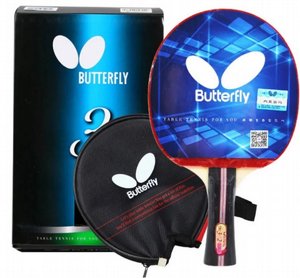      BUTTERFLY TBC301