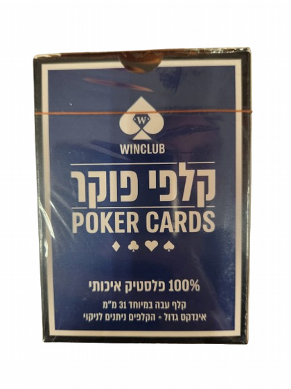 ���� ���� �������� - 100% ������ ������