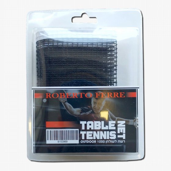 ��� ������ ���� OUTDOOR 1000 ������ ���