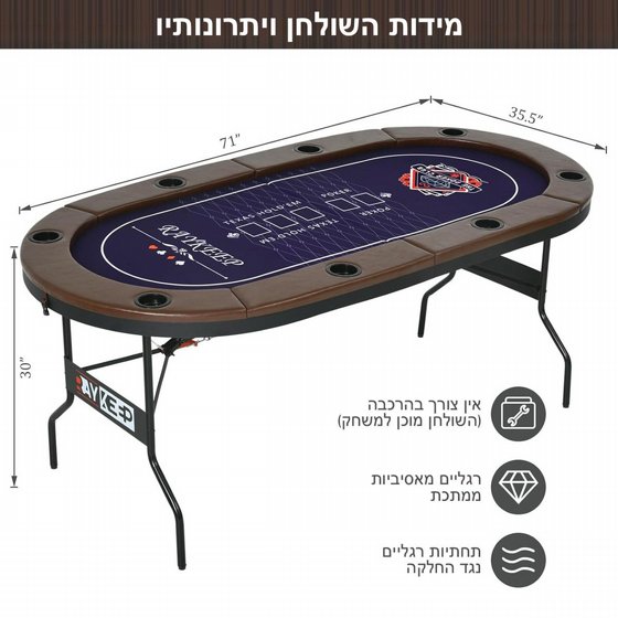 ����� ���� ������ ����� 180 �"� � ��� BRAVO (8 ������)