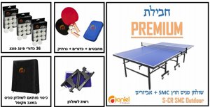  ����� ������� - ����� ���� ��� ����� S-CR SMC Outdoor ?? ���� ����� ������, ��� ������ ��������, ����� ������ �-39 ������ ! ??