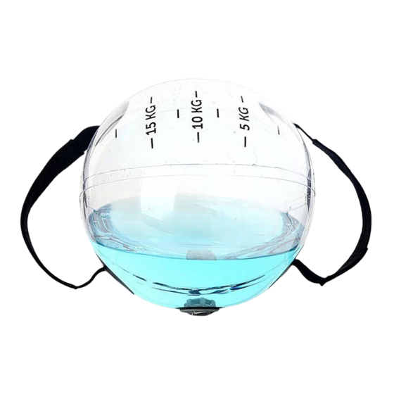 WATER BALL �� ����� ��� 15 �"� - ���� ��� ���������� ������ ��� �������