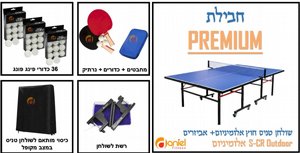 ����� ������� - ����� ���� ��� ����� ��������� S-CR Outdoor ?? ���� ����� ������, ��� ������ ��������, ����� ������ �-39 ������ ! ??