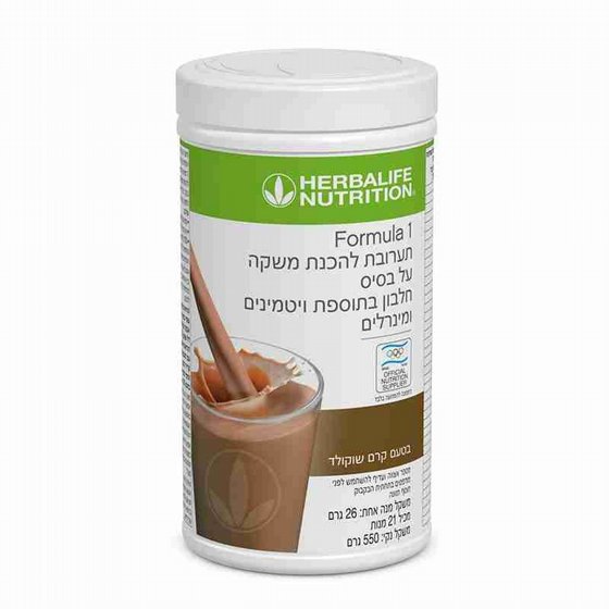 ���� ����� 4 ����� ���� ������� 1 - ������� Herbalife -����