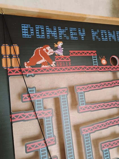 ��� ���� ����� ���� � Donkey Kong Game Board