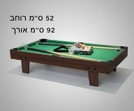 ����� ������� ���� ���� - 92 �"� � 52 �"�