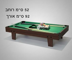 ����� ������� ���� ���� - 92 �"� � 52 �"�
