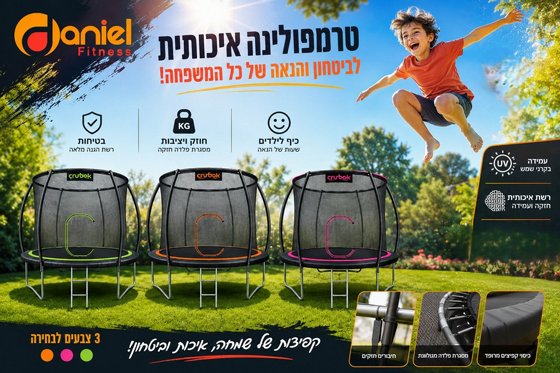 ��������� 3 � 10 ��� Cylivolk ���� ���� � ����� ����� - ���� ��� ���