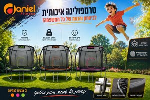 ��������� 3.66 ��� 12 ��� Cylivolk ���� ���� � ����� ����� - ���� ���'' ���
