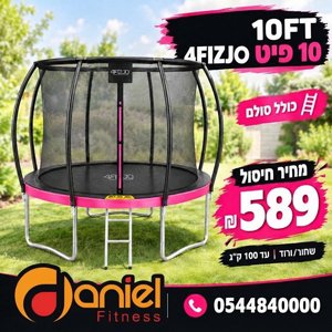 ��������� 3 ��� 10 ��� 4FIZJO ����/���� | ���� ���� | ���� ����� 589 ��