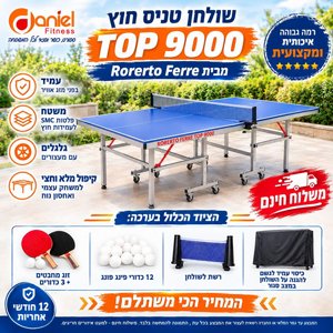 ����� ���� ��� TOP 9000 ���� Rorerto Ferre - ���� ��� ������ + 15 ������ + ��� + ����� ������ + ����� ����