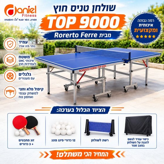 ����� ���� ��� TOP 9000 ���� Rorerto Ferre - ���� ��� ������ + 15 ������ + ��� + ����� ������ + ����� ����