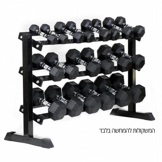 ���� �������� ������ 3 �����-  143 �"� - ENERGYM