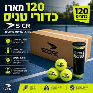  ���� 120 ����� ���� S-CR