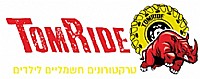 TomRide